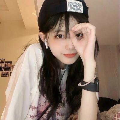 高举爱国语